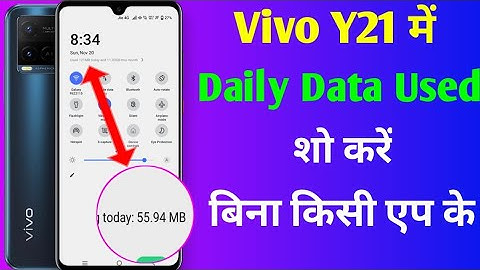 vivo y21 data usage settings | vivo y21 me daily data use Kaise dekhe | new update ke bad