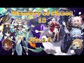 E0S1 Firefly Hyperbreak & E0 Clara/March 7 Memory of Chaos 12 Ver. 2.5 | Honkai: Star Rail