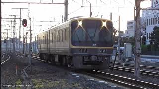 JR西日本　ドクターWEST キヤ141系第１編成回送を吹田駅で撮影（H31.1.22)