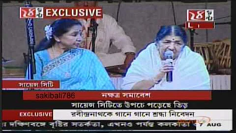 Lata Mangeshkar & Asha Bhosle Live In Kolkata-7th August 2011*Part-1*