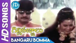 Watch bangaru bomma video song from gillikajjalu movie starring
srikanth, meena, raasi in lead roles. directed by muppalaneni shiva
and produced p usha ra...