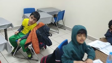 حصة تفاعلية سورة الطارق من الآية ١حتى الآية ٧