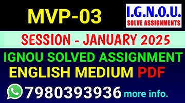 MVP-03 solved assignment 2025 | MVP-03 solved assignment 2025 | Ignou MVP-03 in English