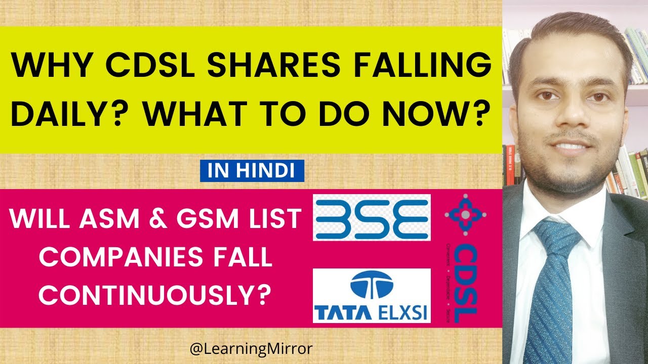 why-cdsl-is-falling-everyday-in-lower-circuit-cdsl-news-what-is-asm