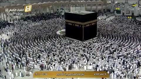 صلاة العشاء للشيخ ياسر الدوسري ماتيسر من سوره الرحمن