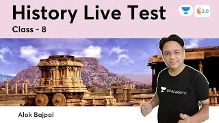 History Live Test | Class - 8 | GS/GK/GA | wifistudy 2.0 | Alok Bajpai