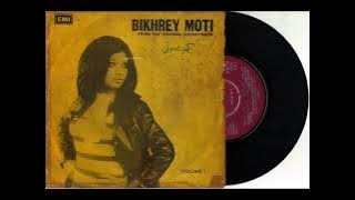 Bikhrey Moti - 1975 - Mehdi Hassan - Is Zameen Ki Hadeen Hain @SureelayGeetpakistani
