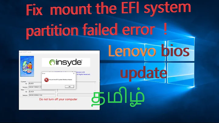 Fix lenovo (e 41-25) BIOS update -mount the EFI system partition failed error | | in Tamil  |Simple