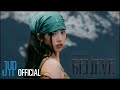 NiziU 「BELIEVE」 FanCam &ndash; RIMA ver -