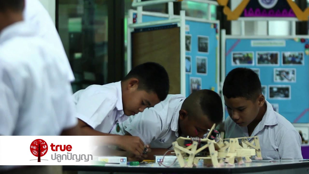 ทรูปลูกปัญญา โรงเรียนบ้านหนองฝ้าย อ.เลาขวัญ จ.กาญจนบุรี