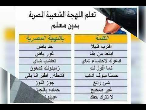 ضربونا يا بوحه