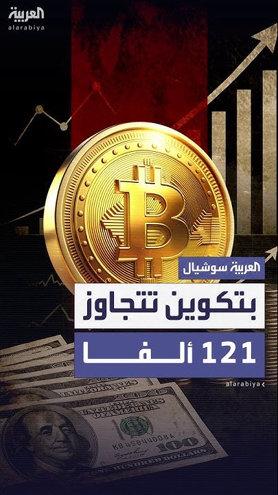      
 - نشر قبل 11 دقيقة