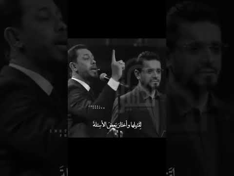 وصلو بها للقصر اقوه قصيده للسيده زينب عليها السلام