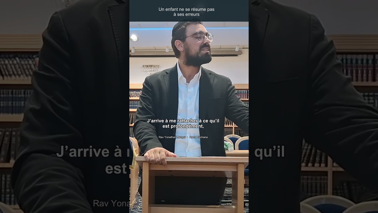 Un enfant ne se résume pas à ses erreurs