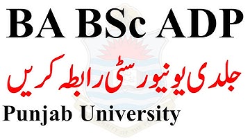 BA BSc ADP Part 1 & 2 Annual 2022 Exams Punjab University - Roll No Slips Issues - Pu Exams