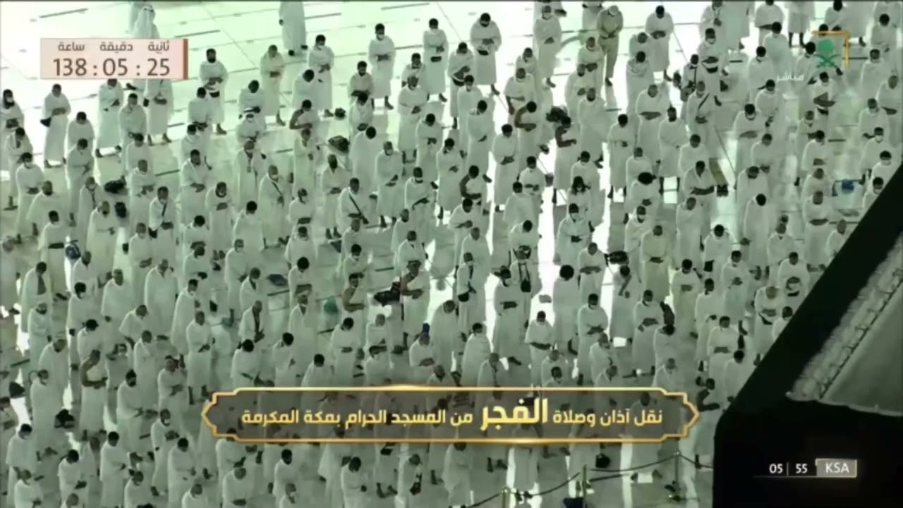 تلاوة جميلة صلاة الفجر الشيخ بندر بليلة اواخر سورة الرعد 15 رجب 1443هـ