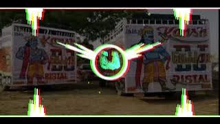 100 200 Ki Toli Dj Remix 2024 ~ Full Vibration Mix [Edm Trance Dilogue] Pawan Jmd Vibration Mix