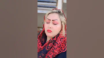 ورده العراقيه 