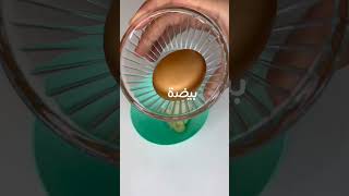 ماسك طبيعي لعلاج تقصف أطراف الشعر✅✅✅