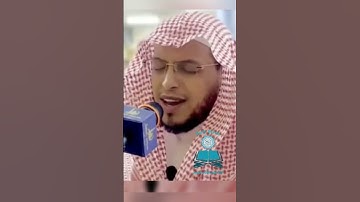 تلاوة تدعو إلى التفكر بصوت القارئ محمد الغزالى 🤌 سبحانك ربى ما اعظمك