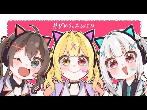 【APEX】視聴者参加型カスタム練習会【#ぴかぴか星空フェス】