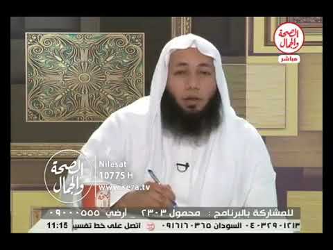 معنى الطبلية في المنام