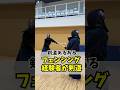 【剣道あるある】フェンシング経験者が剣道をやった世界線
