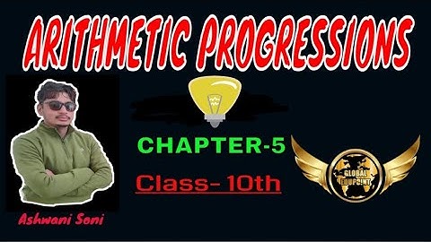 Arithmetic Progression Chapter 5 | Arithmetic Progression Class 10 | Exercise 5.2 Q 1&2 | AP | NCERT