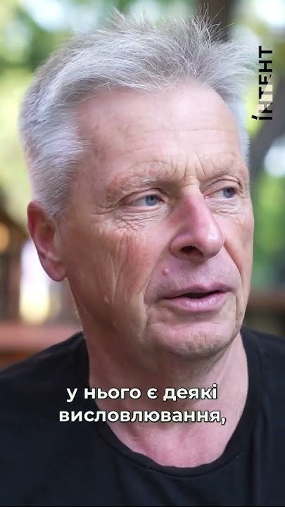 Пушкін - типовий імперський письменник. - YouTube