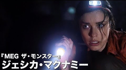 地底湖に潜んでいたのは獰猛な人喰いクロコダイルだった…／モンスターパニック映画『ブラック・クローラー』予告編