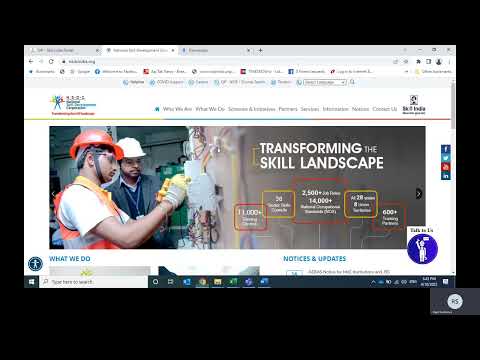 Skill India Portal - About NSDC Courses, QP and non-QP Undertaking etc.
