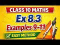 Ex 8.3 Examples 9, 10, 11 Class 10 Maths | Triangles | Board Exam Important# Maths #education #exam 