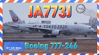 [TakeOff] JA773J Boeing 777-246 JAL RJOO/ITM [Retired aircraft] #planespotting #airport #aviation