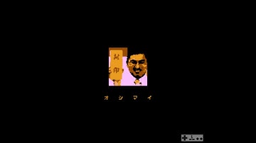 【NESmaker】MAZE GAME