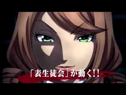 Prison School Anime Episode 2