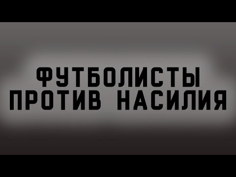 Loading video