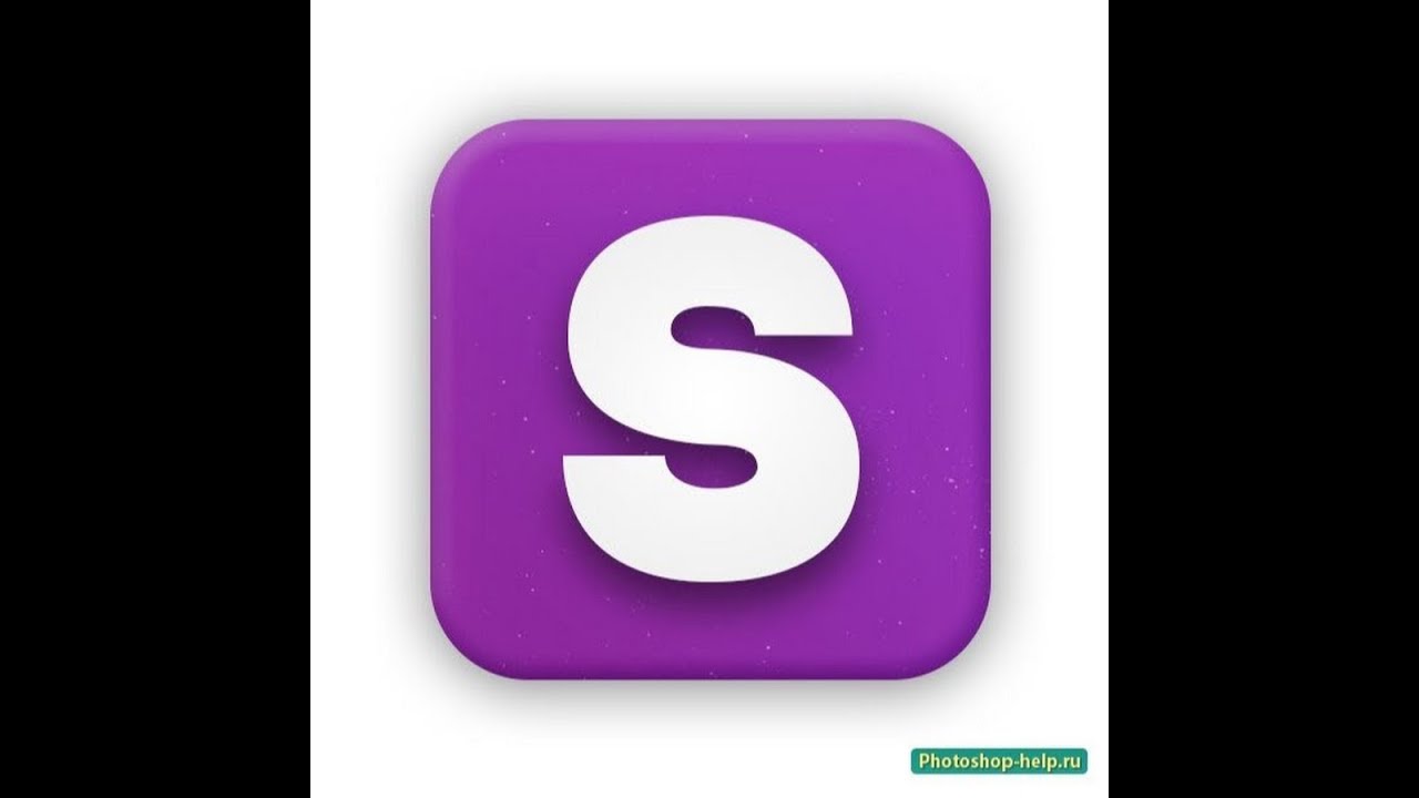 иконки программ для айфона. буква s для логотипа. буква а на аватарку. буква s. значок с буквой s.