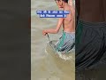 गंगा जी के अंदर का पैसा कैसे निकाला जाता है|#ytshorts |#kumbhmelaprayagraj |#ganga |#vlog