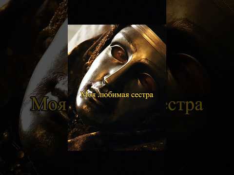 Балдуин прощает с сестрой📿 #кино | Царство небесное #фильмы #врек