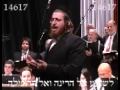 Moshe Rosenfeld Photo 14