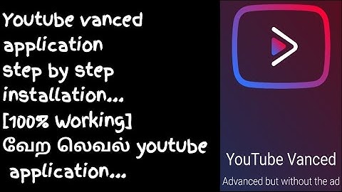 #Youtube_vanced_application Get ad free YouTube application, background play and more[100% working ]