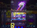 【S甲鉄城のカバネリ】裏美馬からダブルエンディングの奇跡！一撃6000枚over！【りんちゃん　カバネリ　実況　パチスロ　スロット】