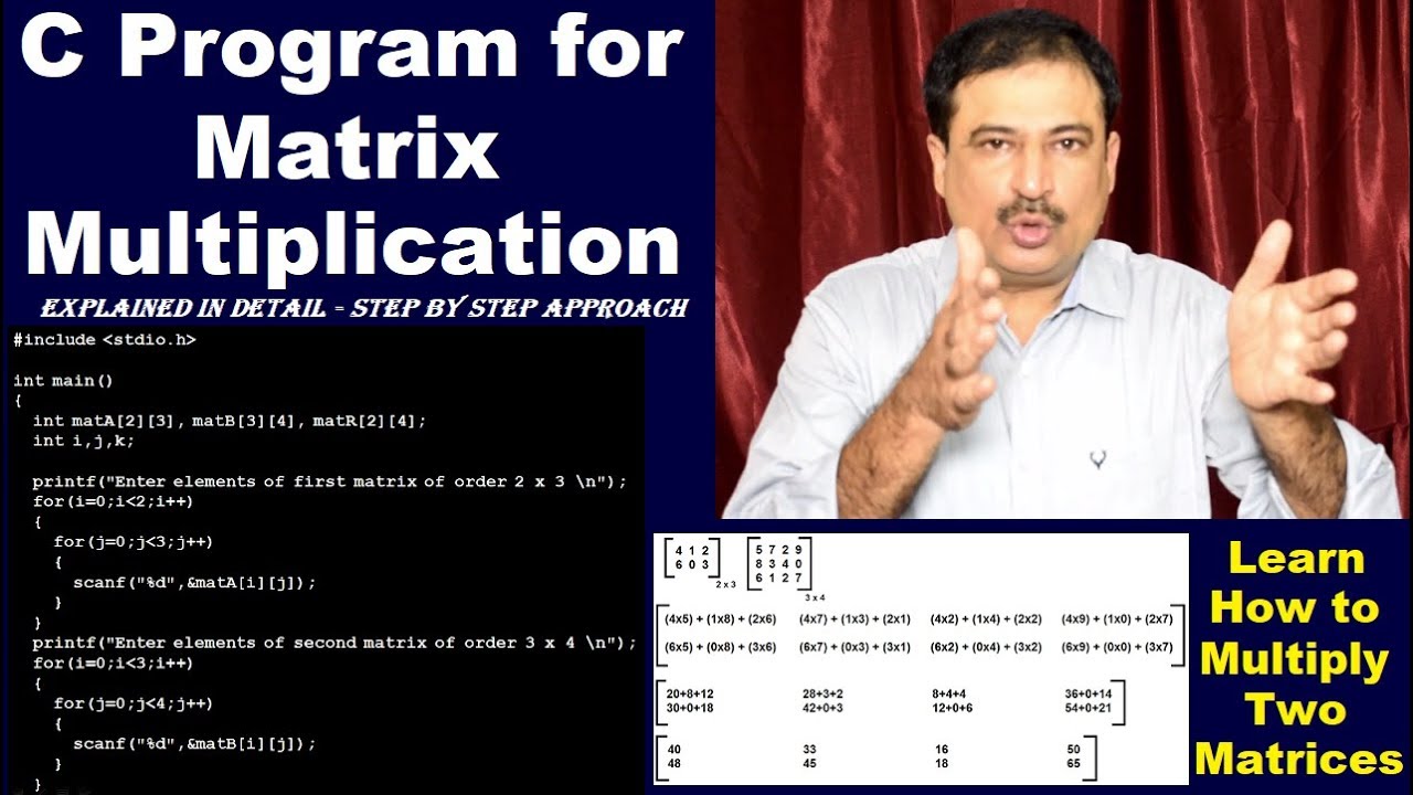 C program for Matrix Multiplication - YouTube