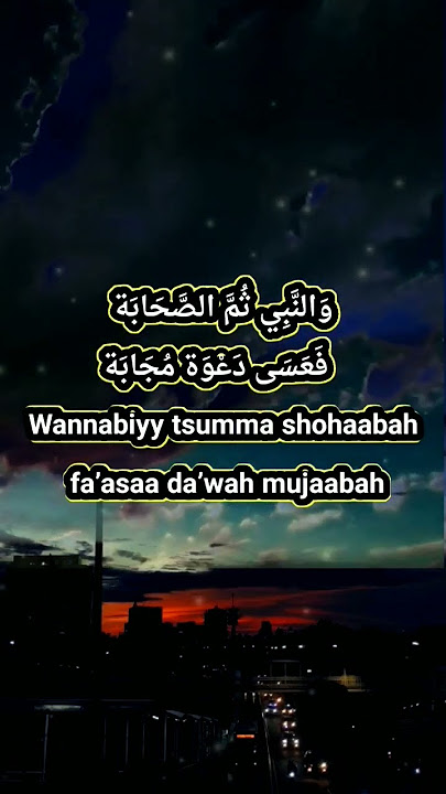 STORI SHOLAWAT NATAWASSAL BIL HUBABAH #musicreligi #subscribe #share #like #sholawatmerdu