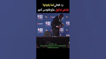 شوف بنفسك Https Chat Whatsapp Com Lsg5zQo0Fy3CtW5TwmUsmF وليدعطيه تداول ذكي 