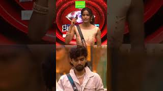 Aadhirai Last Message To Fj