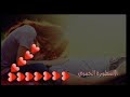حبي واحساسي انته