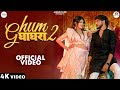 Ghum ghagra 2    vanshika hapur  jitendra jadaun  new haryanvi songs haryanavi 2023