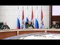 Заседание Коллегии Минобороны России под руководством Сергея Шойгу (17.09.2020)
