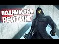 СТАЛ 245 ПО МИРУ В СОЛО ФПП В ПРОШЛОМ СЕЗОНЕ! EROKEZ PUBG СТРИМ